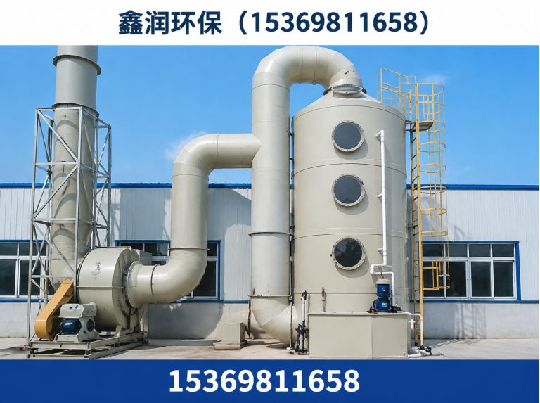 任丘市活性炭吸附箱展示图